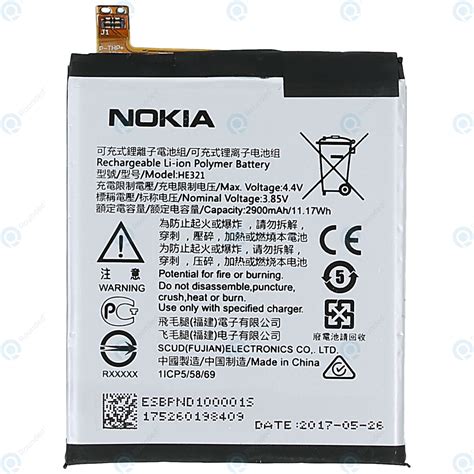 Nokia 5 Battery EBT425868HV 2900mAh BPND100001S