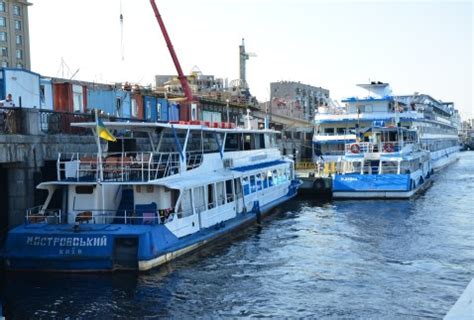 Dnieper River Cruise (Kyiv, Ukraine) - Nomadic Niko