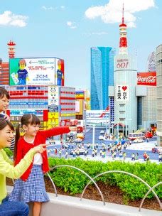 Book LEGOLAND Discovery Center Tickets | Tokyo Attractions