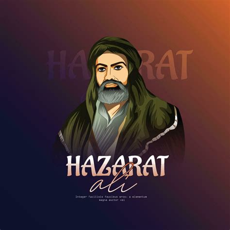 Arabic Hazrat Ali Birthday celebration 36162641 Vector Art at Vecteezy