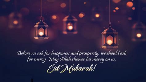 Happy Eid-ul-Adha 2020: Eid Mubarak Wishes, Shayari, Messages, Quotes ...