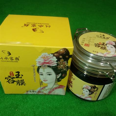 HONEY MASK | Products | B Bazar | A Big Online Market Place and ...