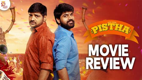 Pistha Tamil Movie Review | Pistha Movie Review | Metro Shirish ...