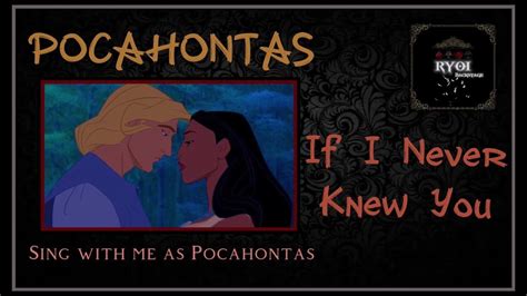 If I Never Knew You - Pocahontas (Male Part Only - Karaoke) - YouTube