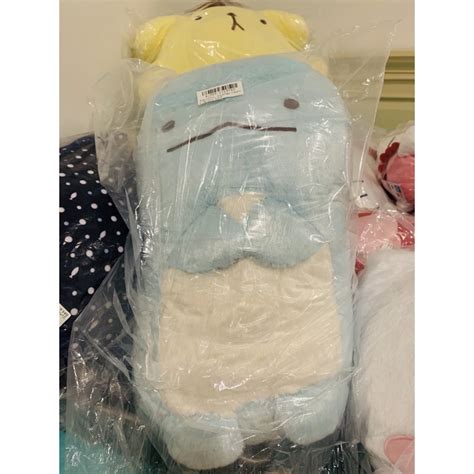 Jual SUMIKO GURASHI PLUSHIES | Shopee Indonesia