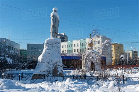 The Museum of History and Culture of The People of The North, Yakutsk, Sakha Republic (Yakutia ...