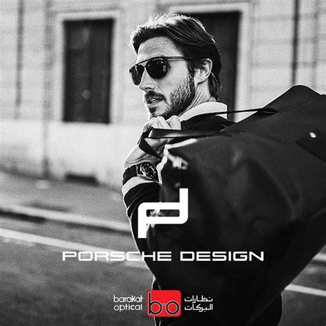 PorscheDesign Eyewear | Dubai festival, Park pavilion, Porsche design