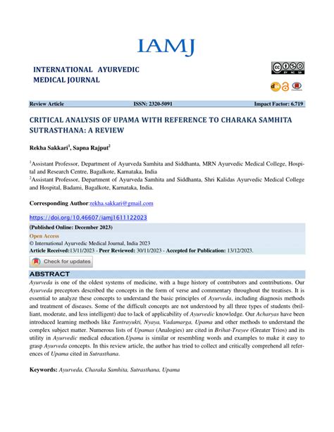 (PDF) CRITICAL ANALYSIS OF UPAMA WITH REFERENCE TO CHARAKA SAMHITA SUTRASTHANA: A REVIEW