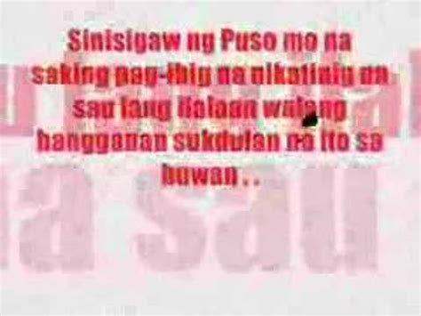 Sana by gagong rapper - YouTube