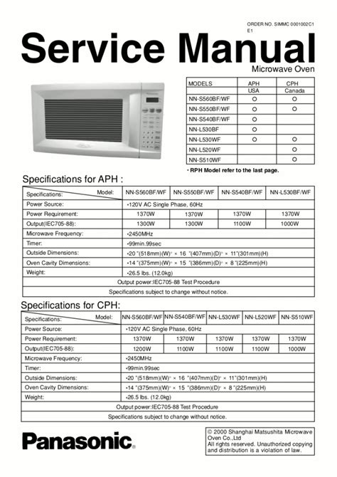 Panasonic Microwave Oven Service Manual Model NN-S510WF