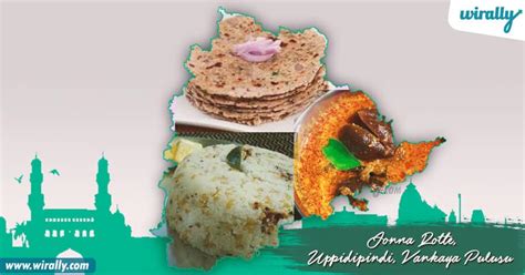 Presenting You The Native Cuisine Of Telangana! - Wirally