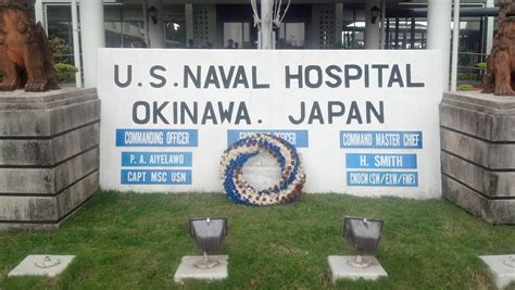 Adventures in Okinawa: Working at the Naval Hospital