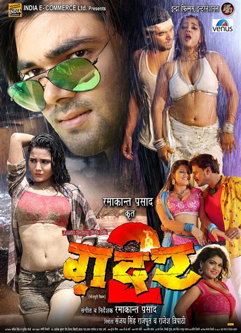 Gadar 2 Bhojpuri Movie Wallpaper - Bhojpuri Gallery