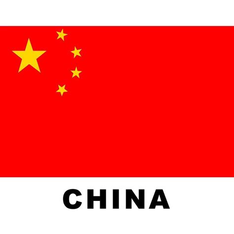 Flag of China National flag United States - China png download - 800* ...