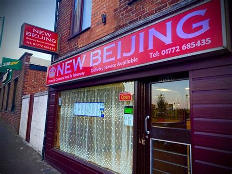 NEW BEJING CHINESE TAKEAWAY, Preston - Restaurant Reviews, Photos & Phone Number - Tripadvisor