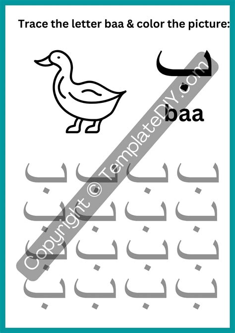 Arabic Letter Baa Worksheet Printable Template in Pdf & Word | Lettering, Worksheets, Grammar ...