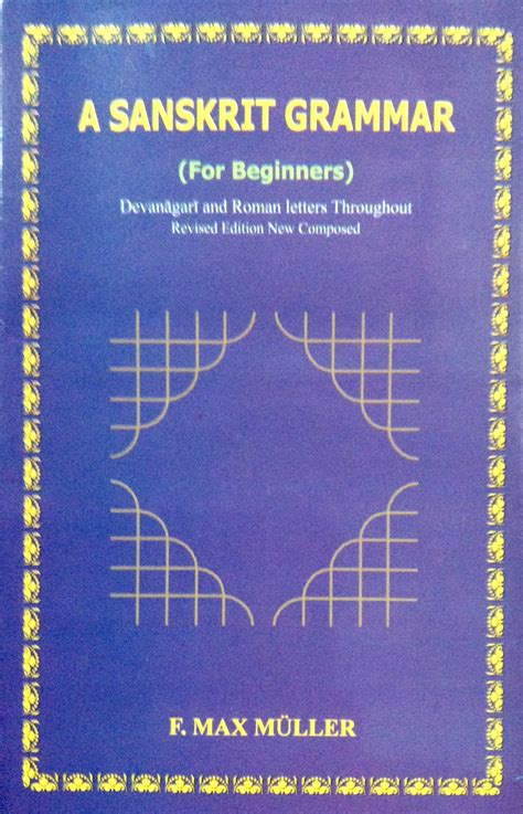 Sanskrit Grammar for Beginners