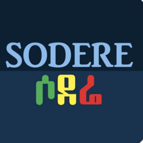 SODERE MOVIES - YouTube