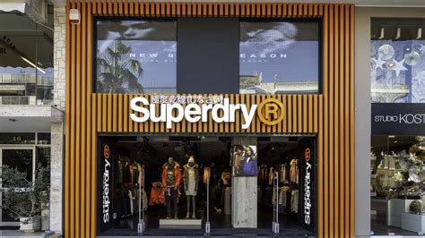 Superdry Glyfada - CORE SA