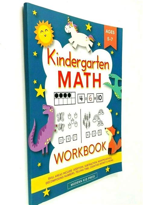 Kindergarten Math Workbook Modern Kid Press Ages 5-7 Paperback Book New ...