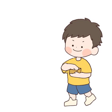 Animated Boy