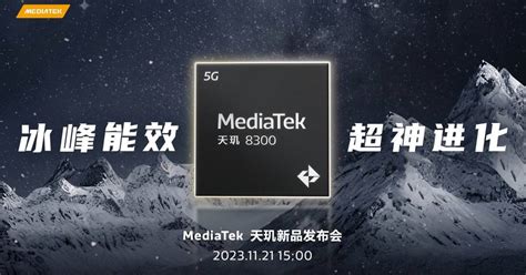 MediaTek's Dimensity 8300 specs leak with 4nm process node