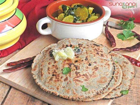 Bajre Ki Roti or Bajra Roti - Sunayana Gupta