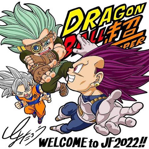 Dragon Ball Super manga finally debuts Ultra Ego Vegeta's official colors