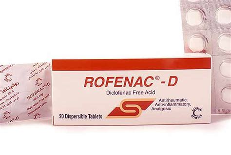 Rofenac D ? الدواعي والموانع والاعراض والجرعة