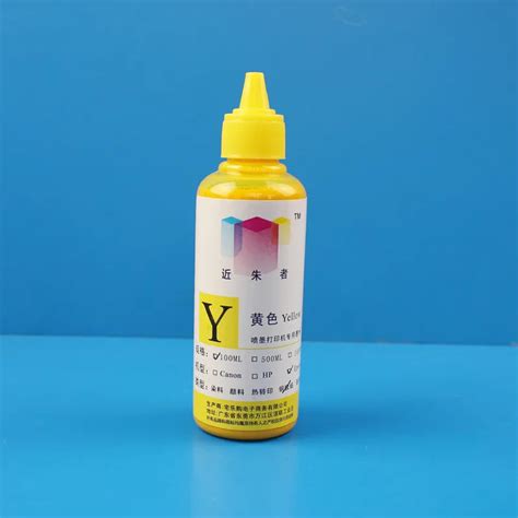 100ML Universal Yellow Coated pigment Refill Ink kit For EPSON Inkjet ...