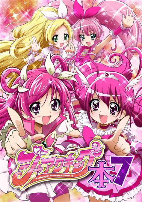 Precure Crossover! | プリキュア イラスト, イラスト, 戦士