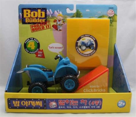 Scrambler Bob The Builder Toys | Reviewmotors.co