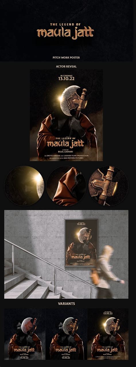 The Legend of Maula Jatt - Official Teaser Poster Pitch