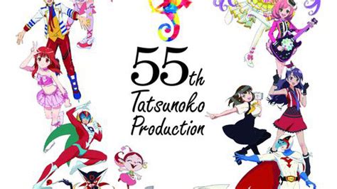 Anime Studio Tatsunoko Production Gears up for 55th Anniversary – Otaku USA Magazine