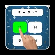 Math Games MOD APK v15.3.13 (Unlocked) - Moddroid