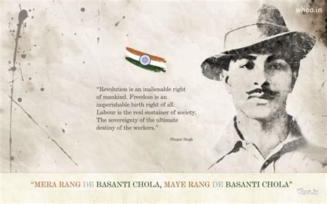 Mera Rang De Basanti Chola Song Of Shahid Bhagat Singh