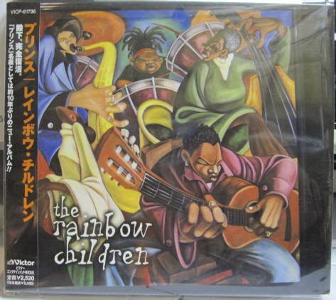 Prince - The Rainbow Children (2002, Digipak, CD) | Discogs