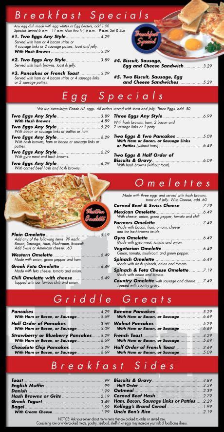 Leo's Coney Island menu in West Bloomfield Township, Michigan, USA