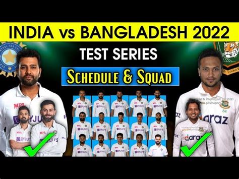 Bangladesh vs India Test Series 1st Match Tickets 2022 Price & Booking