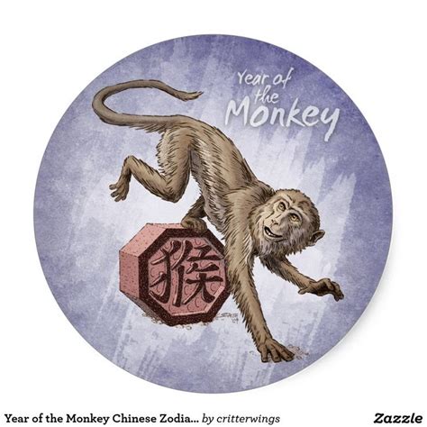 1000+ images about Zodiac Monkey on Pinterest | Horoscopes, Horoscope signs and My tattoo