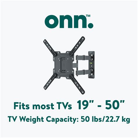 onn. Full Motion TV Wall Mount for 19" to 50" TVs, up to 15° Tilting ...