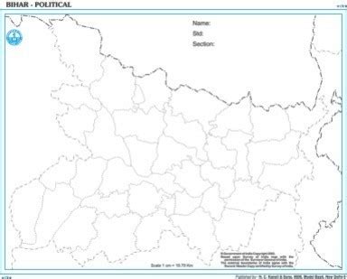 Two Color Superfine White Paper Bihar Outline For State Map, Size ...