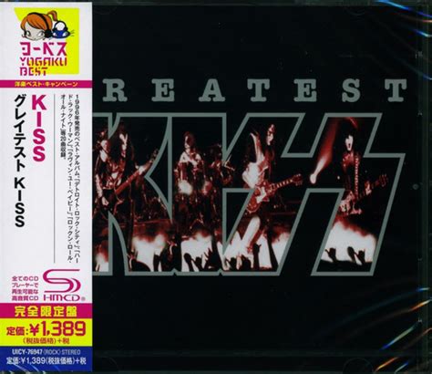 Kiss – Greatest Kiss (2014, SHM-CD, CD) - Discogs