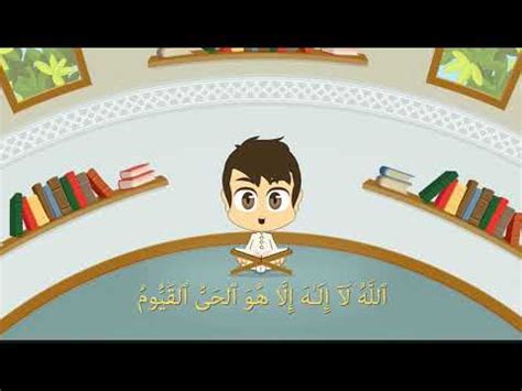 koran karim - YouTube