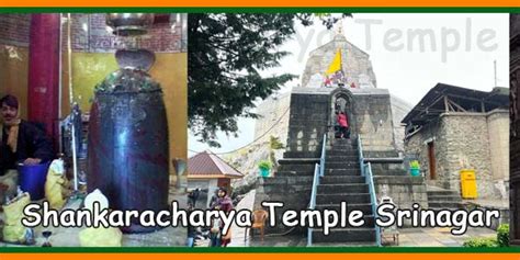 Srinagar Shankaracharya Temple Timings, History