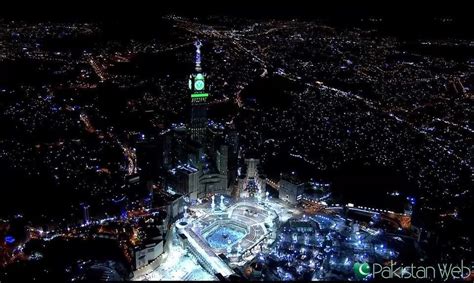 Masjid Al Haram, Makkah at night | Pakistan Social Web