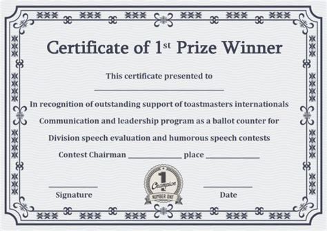 First prize winner certificate | Certificate templates, Science fair, Funny speeches