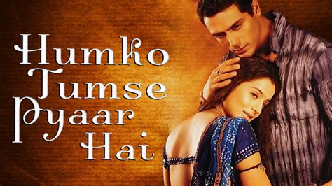 Prime Video: Humko Tumse Pyaar Hai