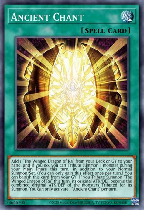 Top 10 Cards for "The Winged Dragon of Ra" Decks in Yu-Gi-Oh! - HobbyLark