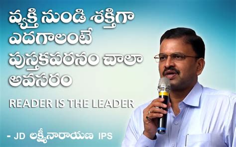 Best Motivational Speech by JD Lakshmi Narayana, JD Lakshmi Narayana Morning Motivation ...